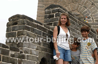Badaling Section of the Great Wall in Beijing