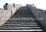 Beijing Simatai Wall