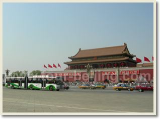 Hong Kong Beijing 4 Day Tour