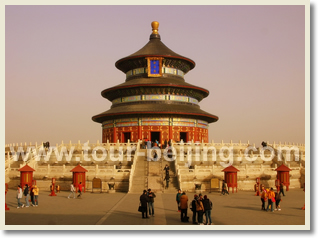 Hong Kong Beijing 4 Day Tour