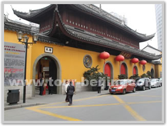Hong Kong Shanghai 4 Day Tour