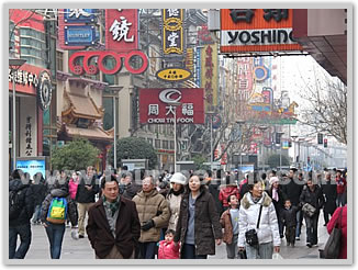 Hong Kong Shanghai 4 Day Tour