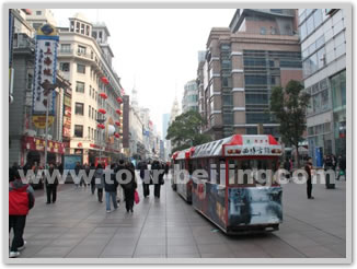 Hong Kong Shanghai 4 Day Tour