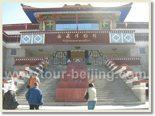 Beijing Lhasa Shanghai 9 Day Tour