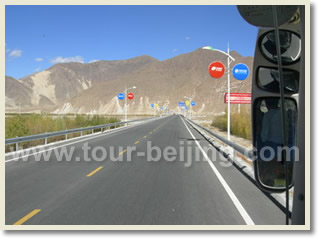 Beijing Lhasa 4 Days Flight Tour
