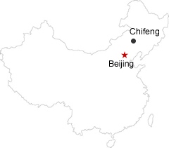 Beijing Chifeng 4 Day Round Trip Tour