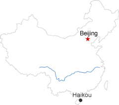 Haikou Map