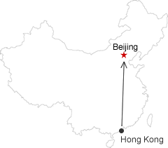 Hong Kong Beijing Tour