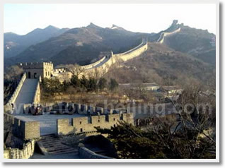 the Badaling Great Wall