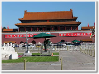 Tiananmen Square