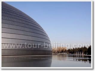 National Grand Theatre