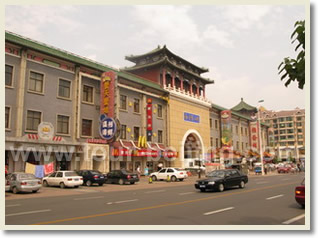 Tianjin 2 Day Tour