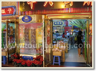 Tianjin 2 Day Tour