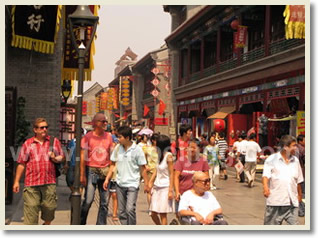 Tianjin 2 Day Tour