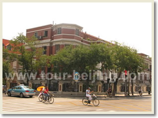 Tianjin 2 Day Tour