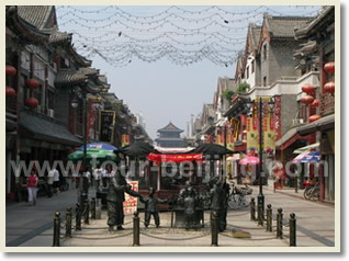 Beijing Tianjin Day Tour by Bullet Train