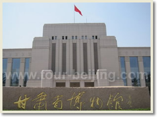 Beijing Xian Lanzhou Lhasa Shanghai 14 Day Tour