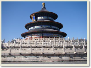 Beijing Lhasa Shanghai 9 Day Tour