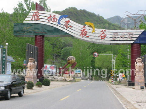 The entrance to the Yanxi Nightless Vally Huairou Beijing