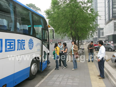 Board the bus and started for Beijing Sun Village