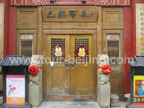 The inside gate to the restaurant