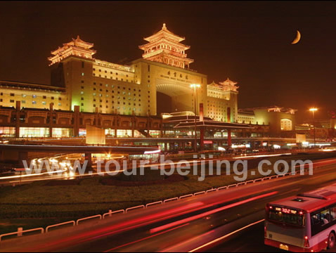 Beijing West Railway Station Appearance
