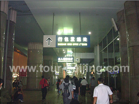 Beijing West Railway Station is the center of rail lines from north China, northeast China and northwest China