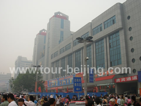 At 07:06 of June 14, 2008 We arrived at Zhengzhou Station