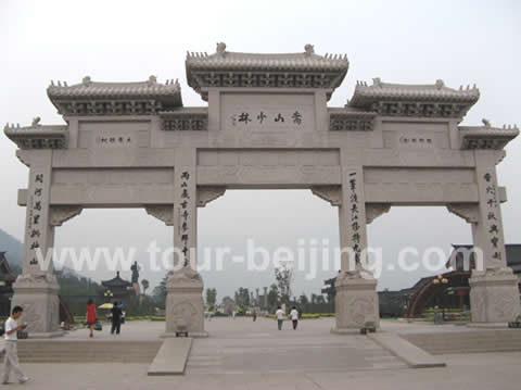 This is the outside gate of Songshan Shaolin Scenic Spots