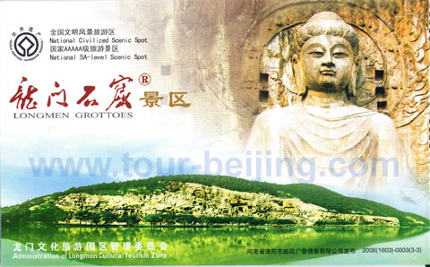 This is the ticket of Longmen Grottoes