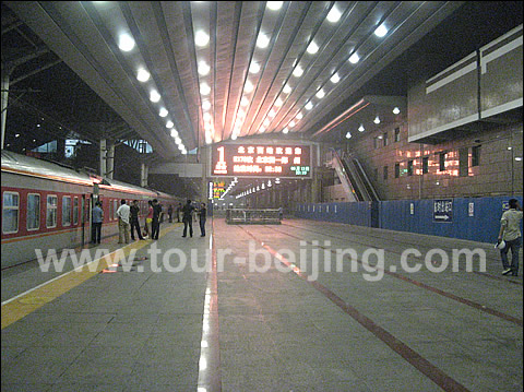 Beijing West Railway Station platform
