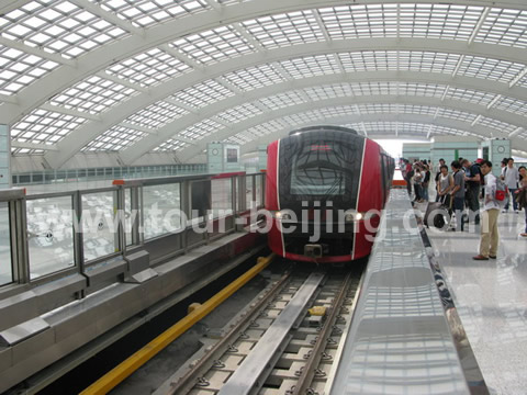 The express train is coming