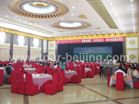 The" One Thousand People Banquet" restaurant