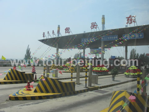 The toll gate at the east part of Baotou