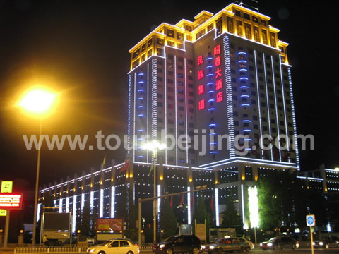 The time-honored 4 star hotel - Zhaojun Hotel by the Xinhua Road