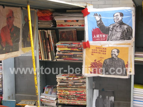 The south part along the south wall of Panjiayuan market is for old books selling