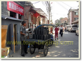 Old Beijing Walking Tour