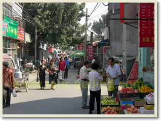 Old Beijing Walking Tour