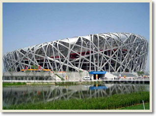 Traditional and Trendy Beijing Walk