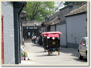 Traditional Beijing Walking Tour