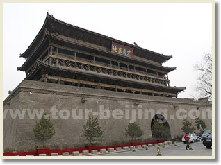 Drum Tower