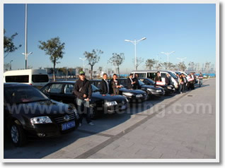 Morning Old Hutong and Olympic Sites Tour & 
Beijing Xingang Port Transfer