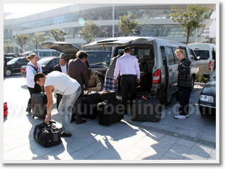 Tianjin Port Xingang Beijing Private Transfer & Beijing 4 Day Tour