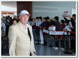 Tianjin Port Xingang Beijing Transfer & 
Tiananmen Square and Forbidden City Afternoon Tour