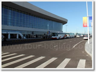 Beijing Tianjin Port Xingang Private Transfer & Beijing 4 Day Tour