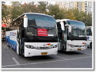 Beijing International Hotel - Tianjin Port Transfer