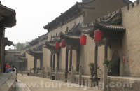 Pingyao Chang’s Mansion