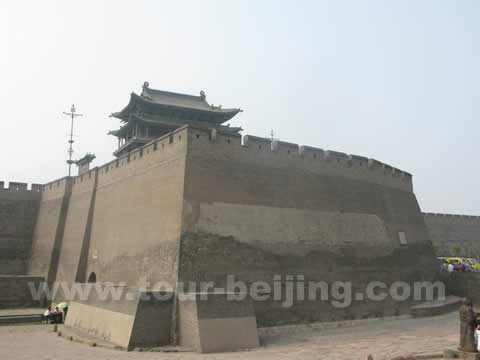 Pingyao Ancient City Wall