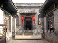 Pingyao Qiao Family Courtyard