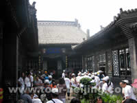 Pingyao Rishengchang Piaohao
